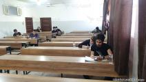 امتحانات الشهادة الثانوية العامة شمال سورية (عدنان الإمام)