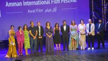 الدورة الرابعة من مهرجان عمان السينمائي / أحمد عقيلان 