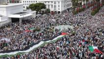 مظاهرات المغرب - القسم الثقافي