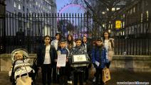 أطفال بريطانيون يدعمون غزة (العربي الجديد)