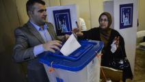 سياسة/الانتخابات العراقية/(أوزجي إليف كيزيل/الأناضول)