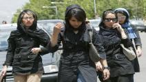فتيات إيرانيات
