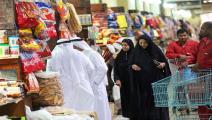 سوق في الكويت/ياسر الزيات/فرانس برس
