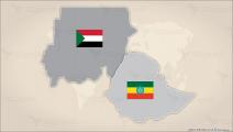 خريطة السودان وإثيوبيا