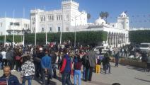 احتجاجات عمال الحضائر في تونس (العربي الجديد)
