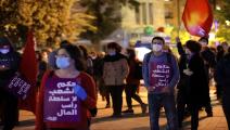 احتجاجات ضد الحكومة الإسرائيلية (مصطفى الخروف/الأناضول) 