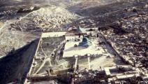 القدس 1920 - القسم الثقافي