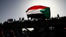 احتجاجات السودان - القسم الثقافي