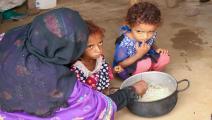الجوع في اليمن/ غيتي/ مجتمع