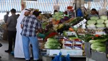 سوق في أبوظبي (Getty)