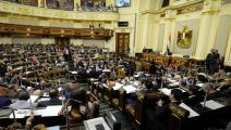 مجلس النواب المصري-سياسة-Getty