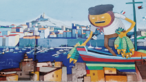جدارية في مرسيليا - القسم الثقافي