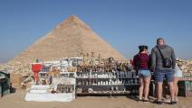 السياحة في مصر (Getty)