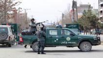 قوات الأمن الأفغانية (الأناضول)