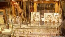بيع الذهب يفوق شراءه في غزة (عبد الحكيم أبورياش)