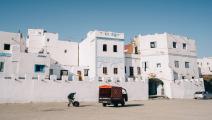 عقارات المغرب (Getty)