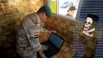 تحقيق الابتزاز الإلكتروني في العراق