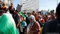 متظاهرات في الجزائر- العربي الجديد
