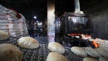 خبز في فرن في سورية - مجتمع