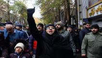 احتجاجات إيران/سياسة/فاطمة بهرامي/الأناضول