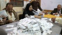 1.5 مليون صوت باطل في مسرحية الانتخابات المصرية