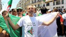 الحراك الشعبي في الجزائر (العربي الجديد)