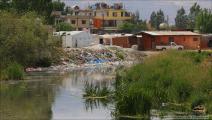 تلوث نهر الليطاني 