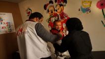 أطباء بلا حدود عيادة للنازحين السوريين- Getty