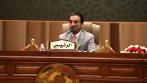 رئيس البرلمان العراقي محمد الحلبوسي Murtadha Sudani/Anadolu