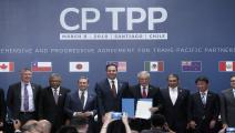 اتفاقية الشراكة عبر المحيط الهادىء(كلوديو رايس/فرانس برس)