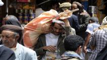 اليمن-أسواق اليمن-الأسعار في اليمن-6-3-الأناضول