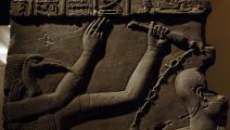 معمودية الفرعون - القسم الثقافي