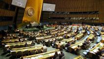 الجمعية العامة للأمم المتحدة/ماريو تاما/Getty