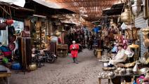 أسواق المغرب غيتي
