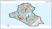 كاريكاتير العراق / حجاج