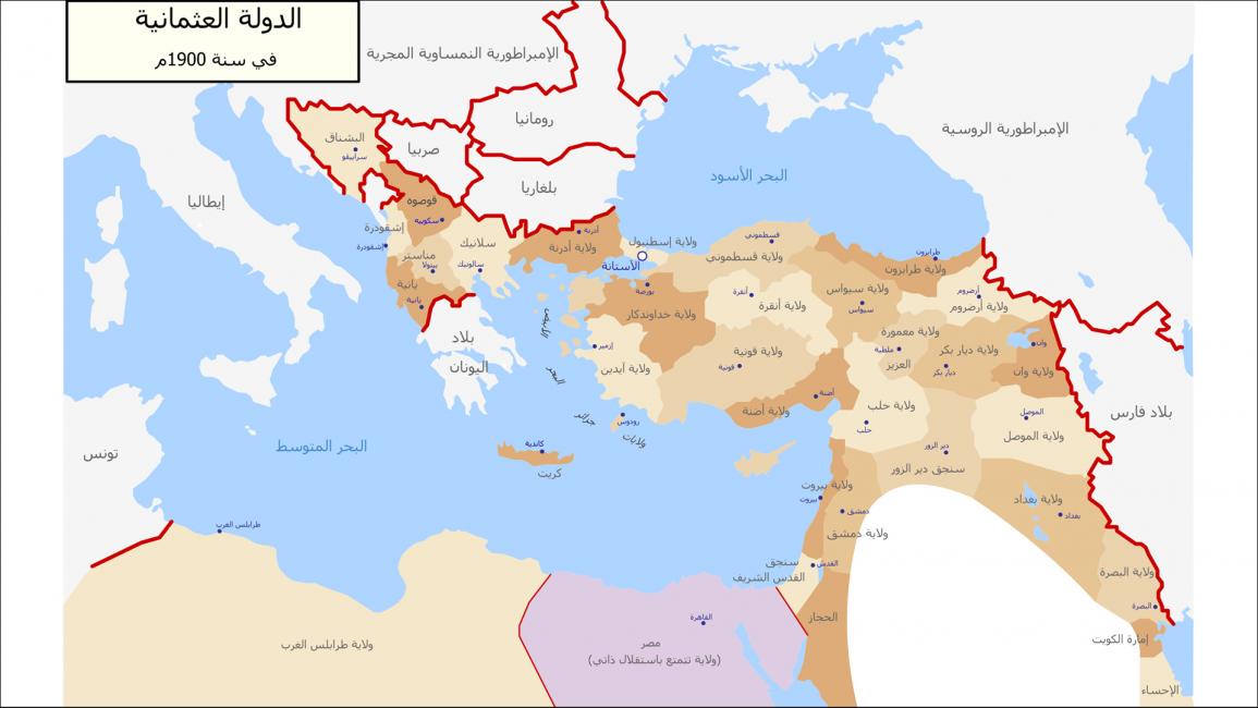 الولايات العثمانية سنة ١٩٠٠/ ويكيبديا