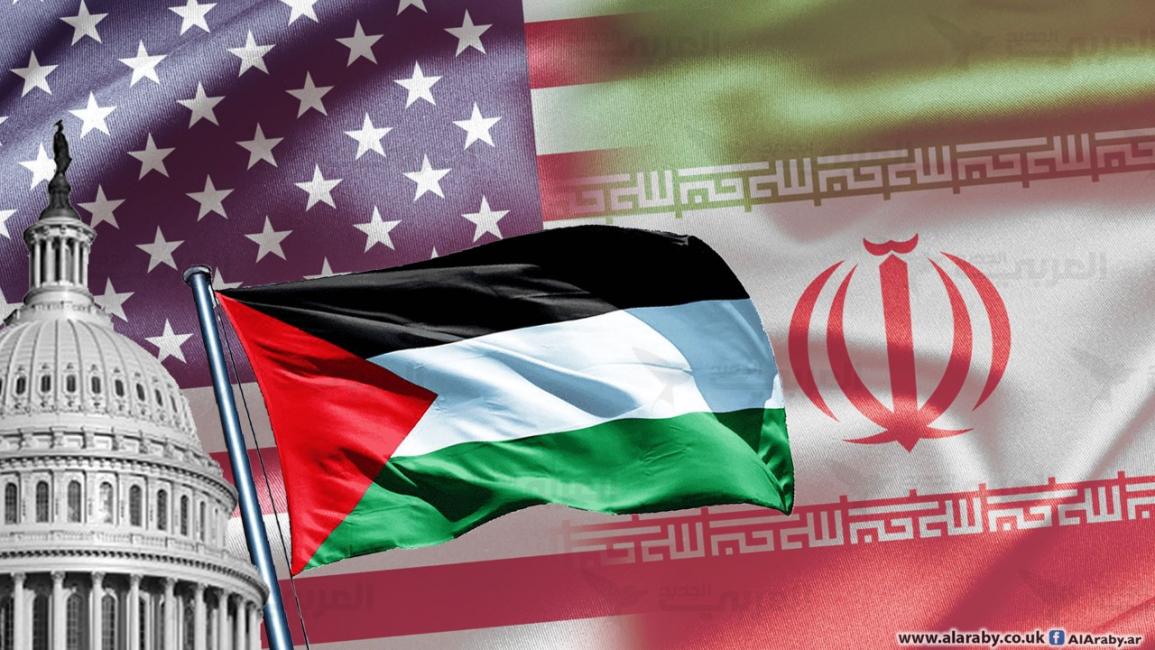 فلسطين بين إيران وأميركا