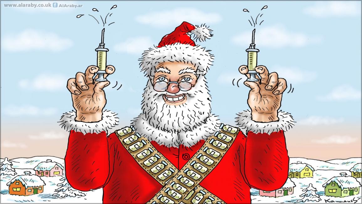 كاريكاتير لقاح سانتا / ماريان