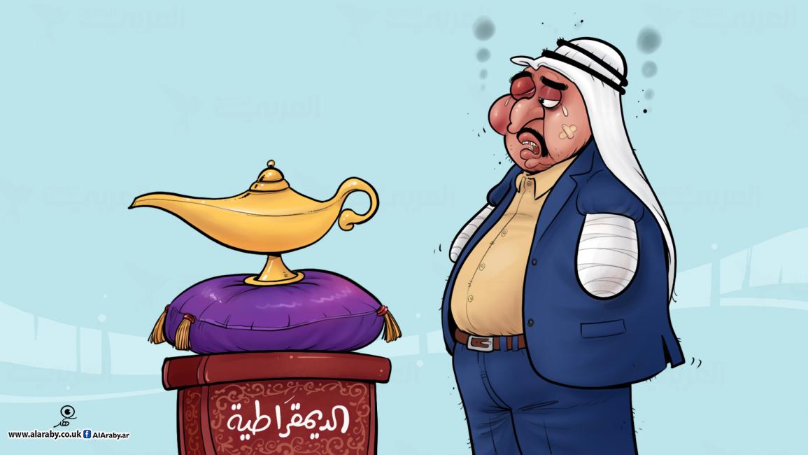 كاريكاتير الشعوب والديمقراطية / فهد