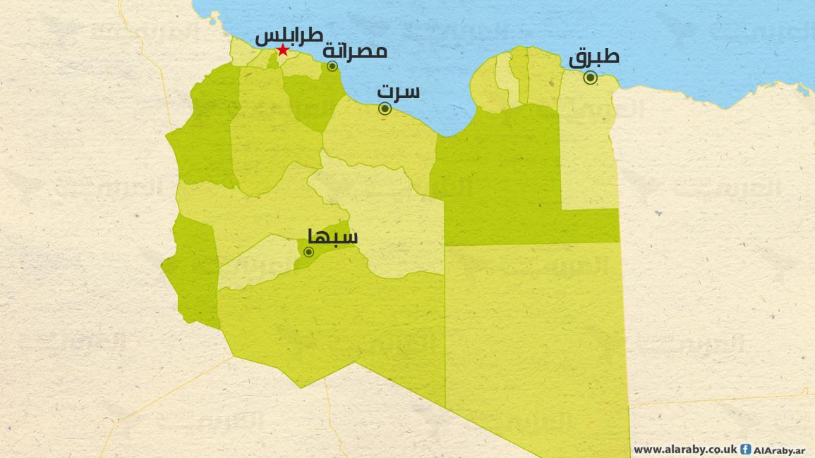 مقالات خريطة ليبيا