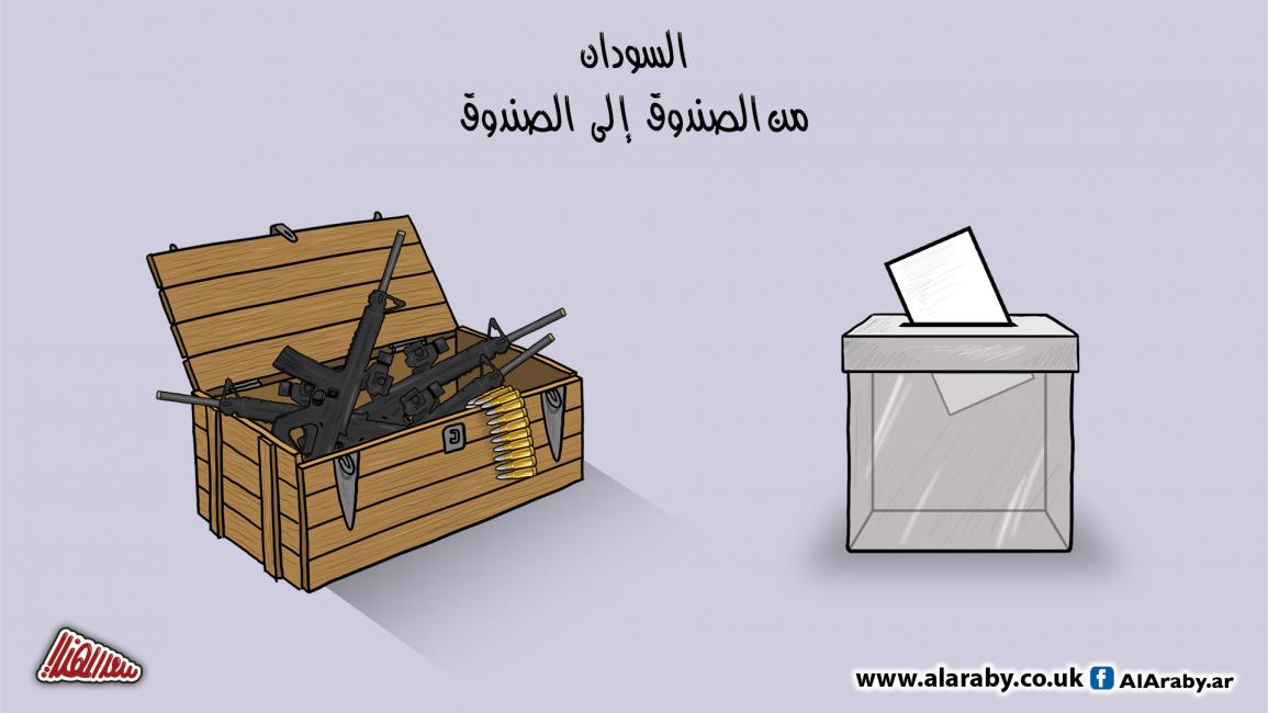 كاريكاتير صندوق السودان / المهندي 