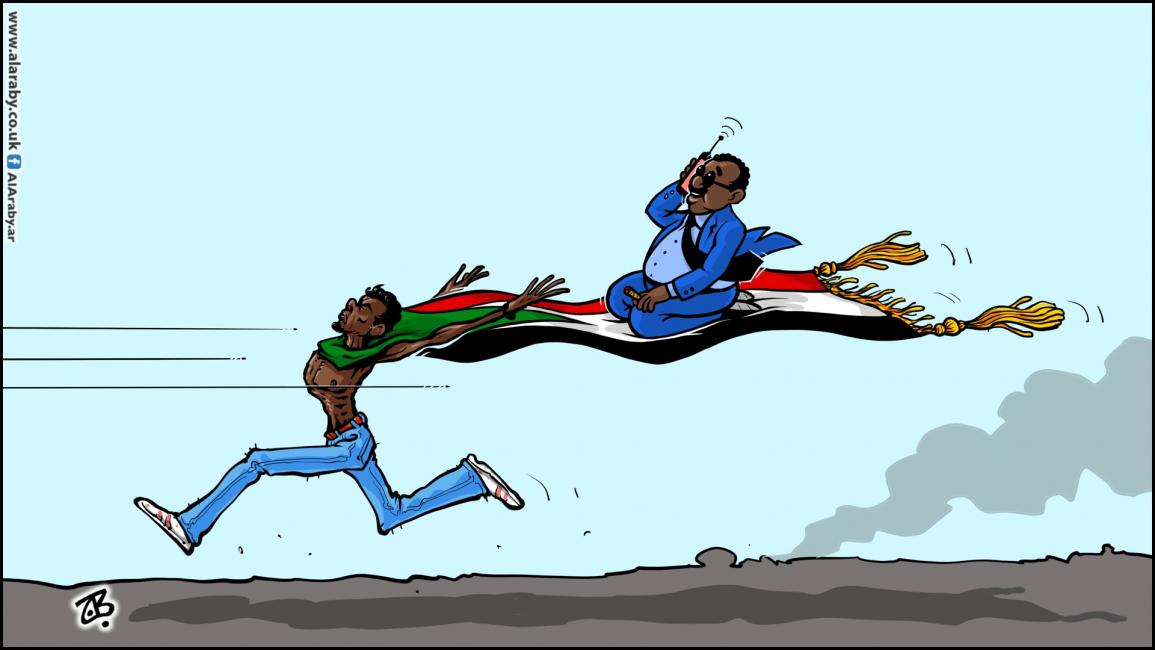 كاريكاتير ثوار السودان / حجاج