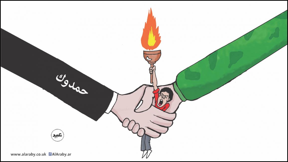كاريكاتير حمدوك البرهان / عبيد