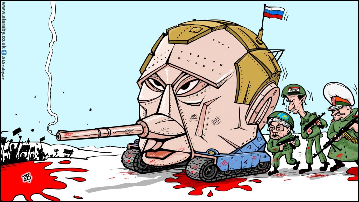 كاريكاتير بوتين كازاخستان / حجاج