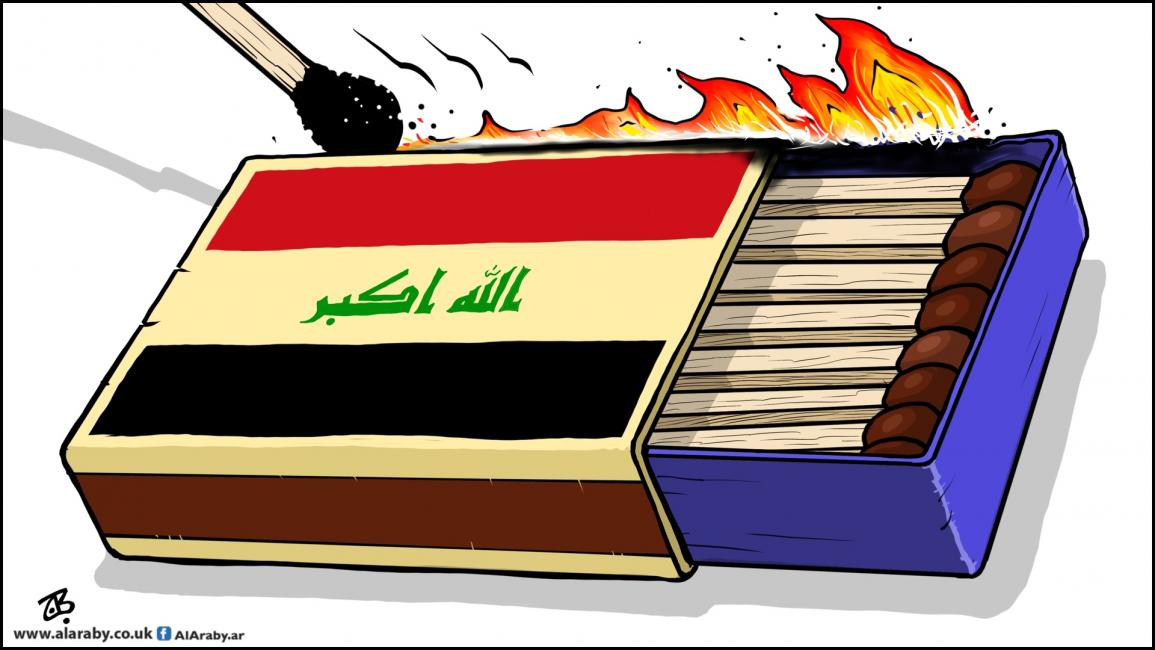 كاريكاتير اشتباكات العراق / حجاج