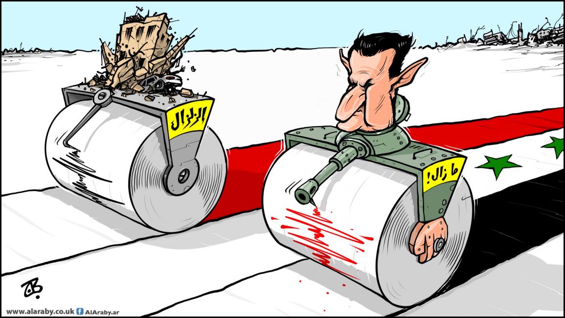 كاريكاتير زلزال سورية نظام الاسد / حجاج