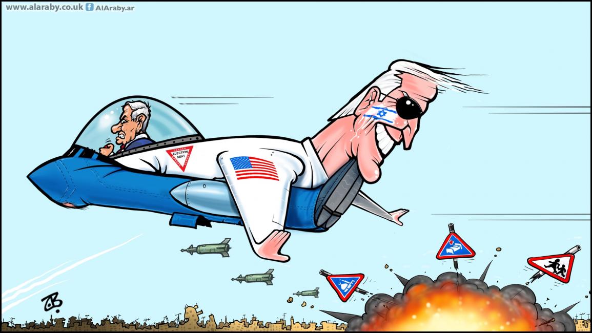 كاريكاتير جو بايدن شريك نتنياهو / حجاج
