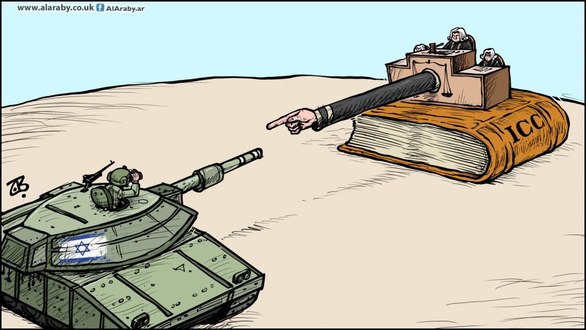 كاريكاتير محكمة العدل الدولية وإسرائيل / حجاج
