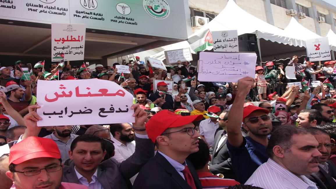 الأردن/احتجاجات على قانون الضربية/شادي نصور/الأناضول