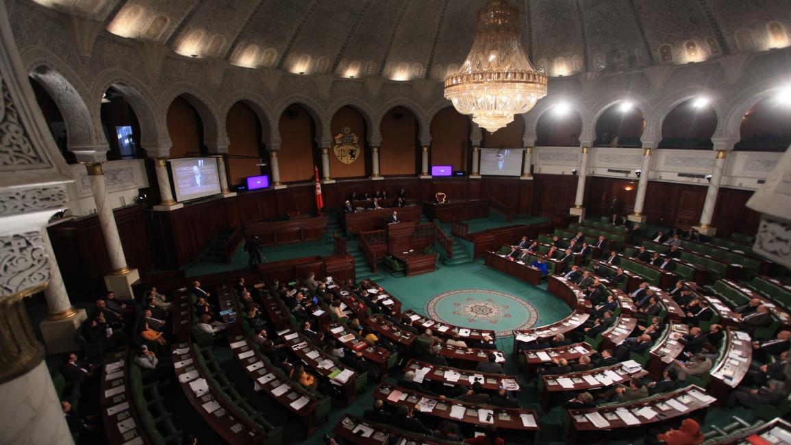 البرلمان التونسي/ياسين غيدي/الأناضول